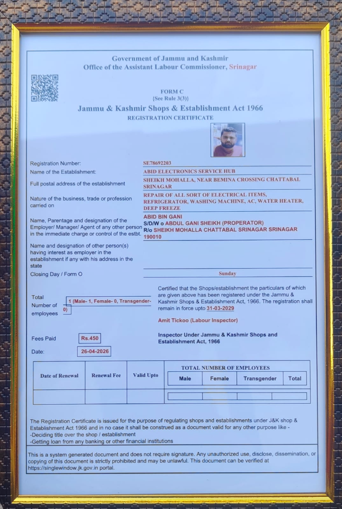 J&K Shops & Establishment Certificate